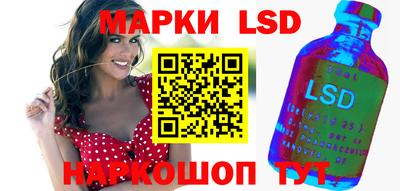 PSILOCYBIN Старая Купавна