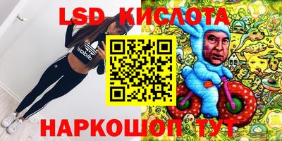 кокаин VHQ Гусь-Хрустальный