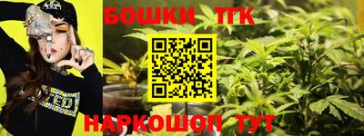 кокаин VHQ Гусь-Хрустальный