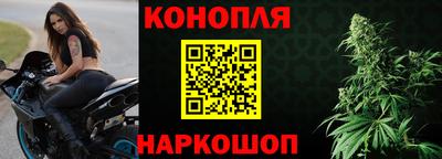 альфа пвп Гусев