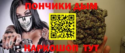 кокаин VHQ Гусь-Хрустальный