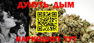 кокаин VHQ Гусь-Хрустальный