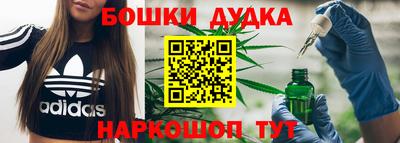 кокаин VHQ Гусь-Хрустальный