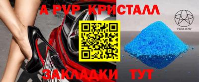 мяу мяу мука Среднеуральск