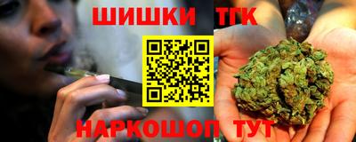 кокаин VHQ Гусь-Хрустальный