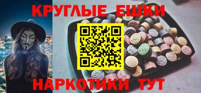кокаин VHQ Гусь-Хрустальный