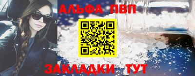 кокаин VHQ Гусь-Хрустальный