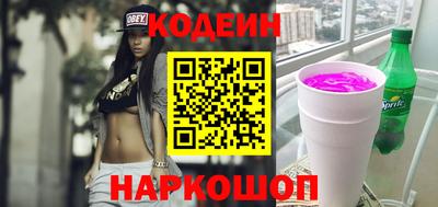 кокаин VHQ Гусь-Хрустальный