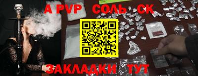 кокаин VHQ Гусь-Хрустальный