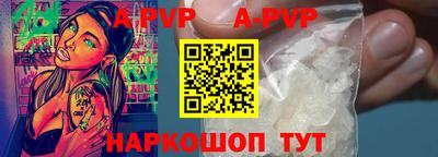 кокаин VHQ Гусь-Хрустальный