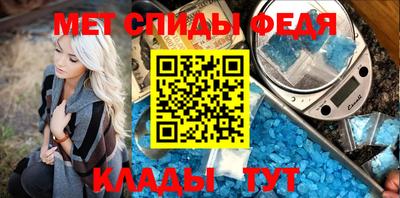 бутират Гусиноозёрск