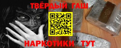 кокаин VHQ Гусь-Хрустальный